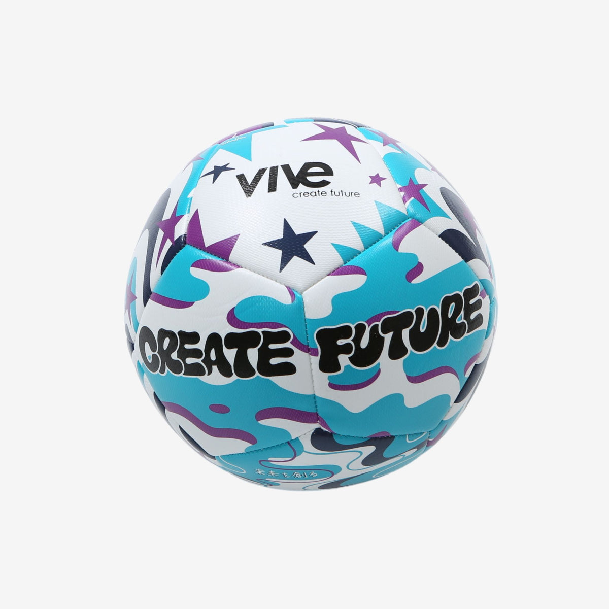Create Future Soccer Ball